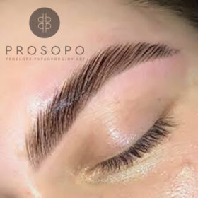 ανόρθωση βλεφαρίδων lash lift