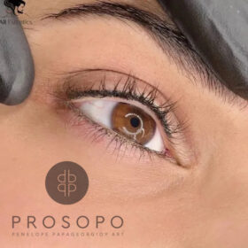 ημιμόνιμο eyeliner λεπτή γραμμή ματιών