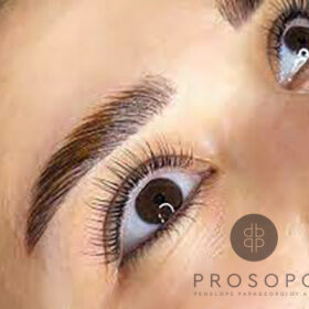 lash lift Χαλάνδρι